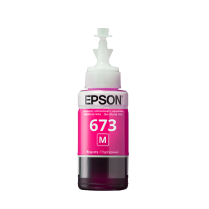 Epson T6733 Magenta Ink Bottle (70ML)