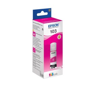EPSON INK 103 magenta