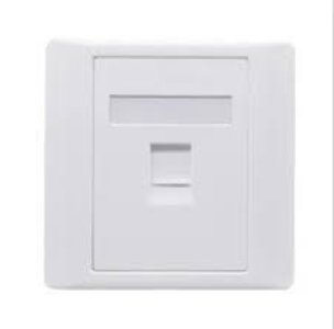 GIGANET GN-FP-01 SINGLE FACEPLATE