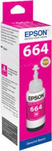 Epson T6643 Magenta Ink Cartridge 70ml - C13T66434A