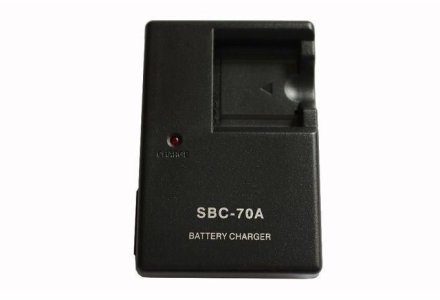 Samsung SBC-70A charger For BP-70A battery