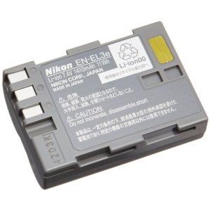 Nikon EN-EL3e Battery