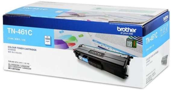 Brother TN-461 Cyan Toner Cartridge
