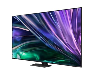 Samsung 75QN85DBU NEQ – 75" 4K QLED Smart TV