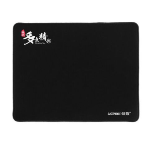 UGREEN LP576 Mouse Pad Coarse Black Surface-90564