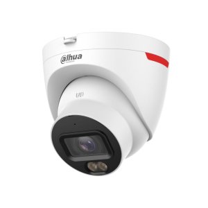 DAHUA DH-HDW2449TL-S-PRO Bullet 4MP Fixed-focal Network Camera