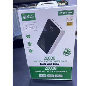 Lightwave 20000mAh Laptop Power Bank-LPB-65W