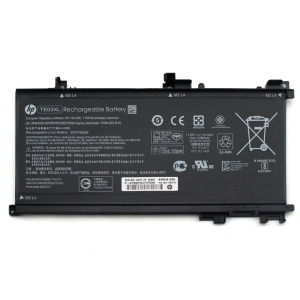 HP Omen 11.55V 61.6WH 15-ax209nw 15-ax212nw battery