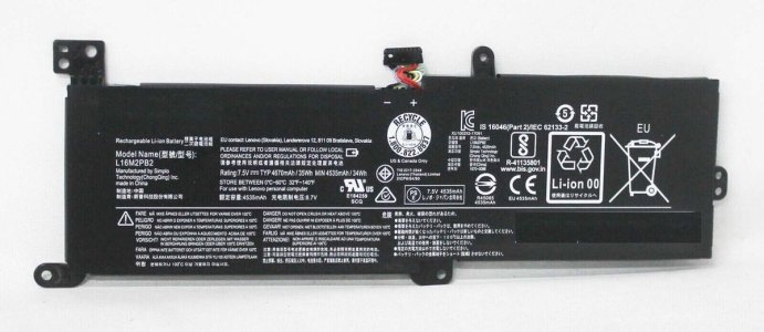 Battery for Lenovo ideapad 320-15ISK 35wh