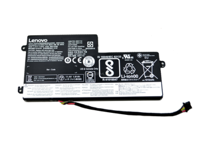 Battery for Internal 24wh lenovo Thinkpad X270