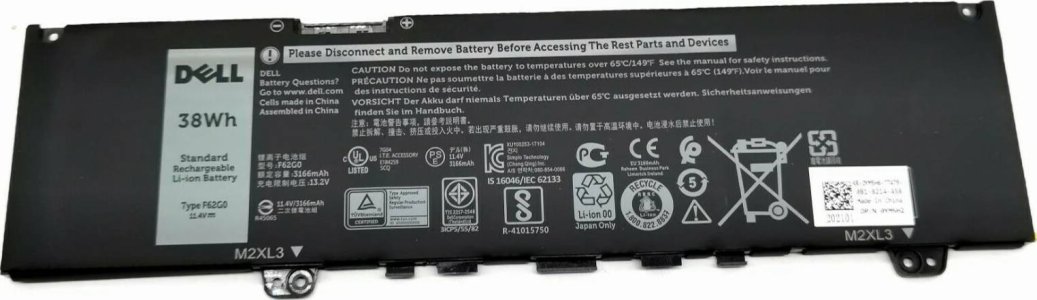 Dell Inspiron 13 7373 11.4V 38Wh Laptop Battery