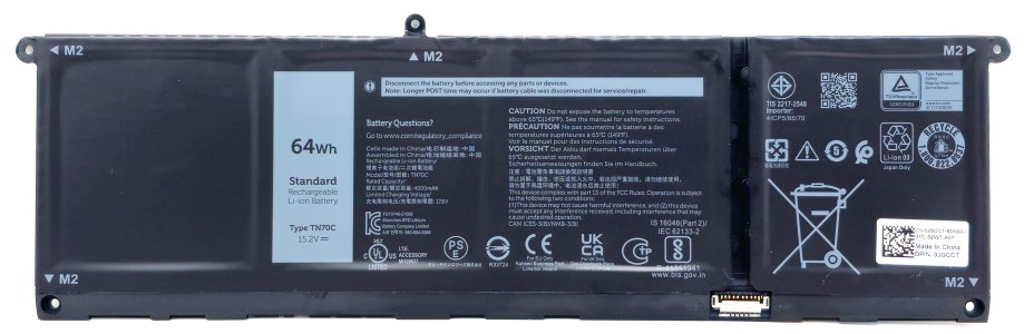 Dell P187G / P187G001 15.2V 64Wh Laptop Battery