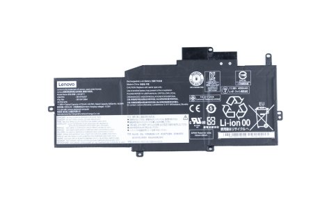 Lenovo ThinkPad X1 Nano Gen 1 battery