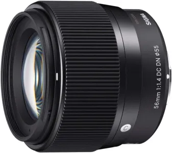 SIGMA 56MM F1.4 DC HSM ( C) FOR SONY