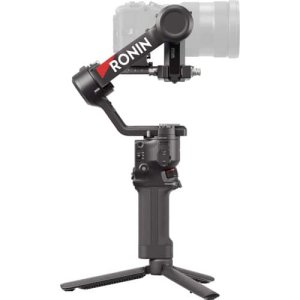 DJI RS4 COMBO GIMBAL STABILIZER