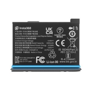 INSTA360 X2 BATTERY