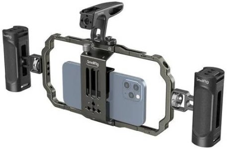 SMALLRIG UNIVERSAL MOBILE PHONE HANDHELD VIDEO RIG KIT