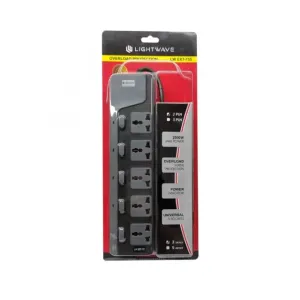 Lightwave Extension Socket- 3 Metres 5WAY-LW EXT 755